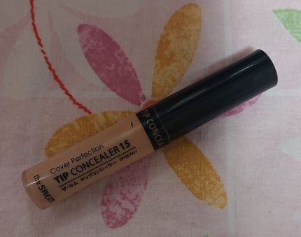 カバーパーフェクション チップコンシーラー/the SAEM/リキッドコンシーラーを使ったクチコミ(1枚目)