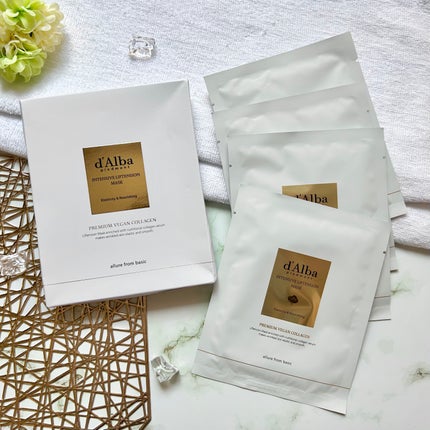 インテンシブリフテンションマスク/ダルバ/シートマスク・パックを使ったクチコミ(1枚目)