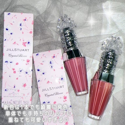 ジルスチュアート クリスタルブルーム リップブーケ セラム/JILL STUART/リッププランパーを使ったクチコミ(6枚目)