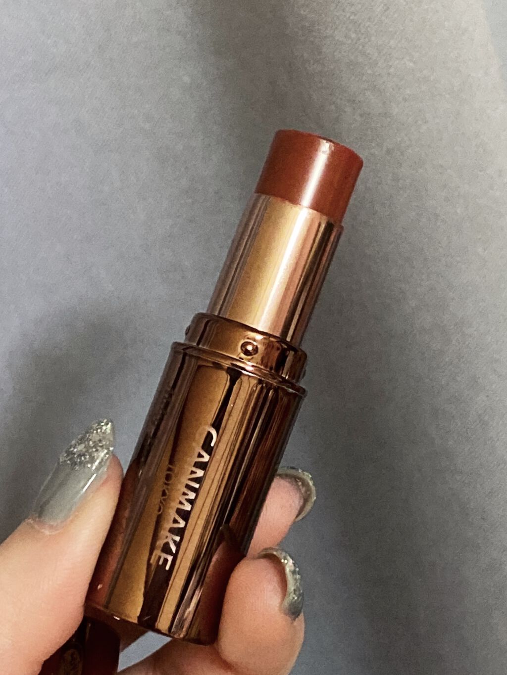 メルティールミナスルージュ（ティントタイプ）/キャンメイク/リップティントを使ったクチコミ（2枚目）