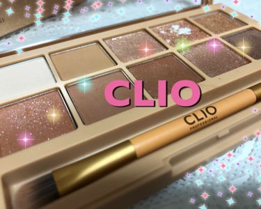 お久しぶりです！学校が始まってバタバタしてました🐼

CLIOの「PRO EYE PALLET」の紹介です🎉
なんと、Qoo10で安くで2色買いをしました！
私が購入したのはSIMPLY PINKと、こ