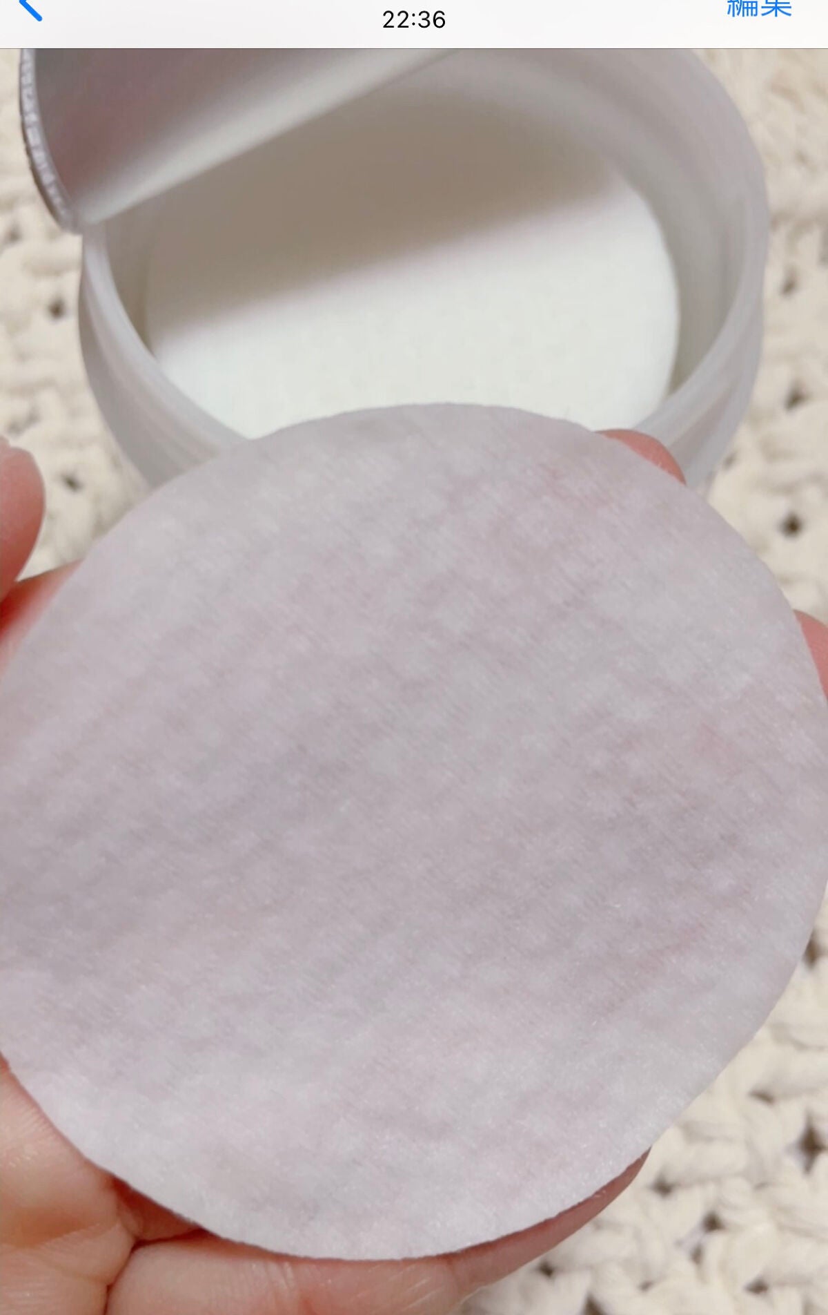 ガラクトミークリアスキンパッド/manyo/トナーパッドを使ったクチコミ(6枚目)