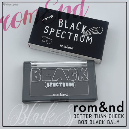 ベターザンチーク/rom&nd/パウダーチークを使ったクチコミ(5枚目)