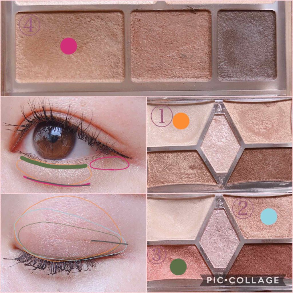 【旧品】パーフェクトスタイリストアイズ/キャンメイク/アイシャドウパレットを使ったクチコミ（2枚目）