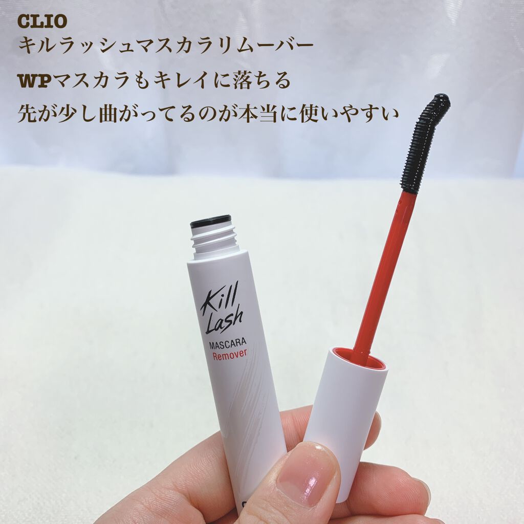 ペリペラ インク セッティング マスカラ フィクサー/PERIPERA/マスカラ下地を使ったクチコミ(5枚目)