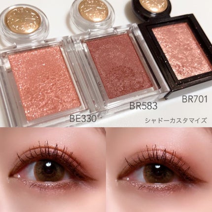 シャドーカスタマイズ/MAJOLICA MAJORCA/単色アイシャドウを使ったクチコミ(2枚目)