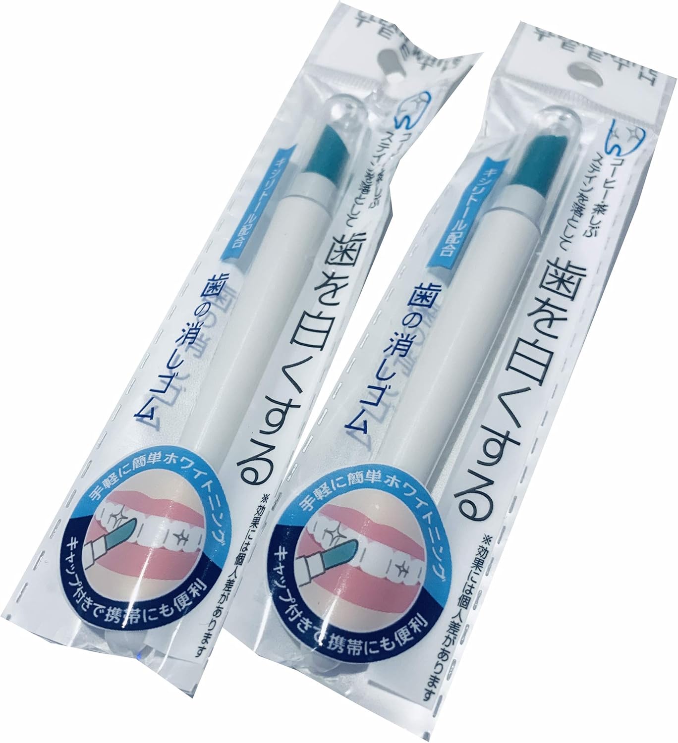 歯の消しゴム / セリア