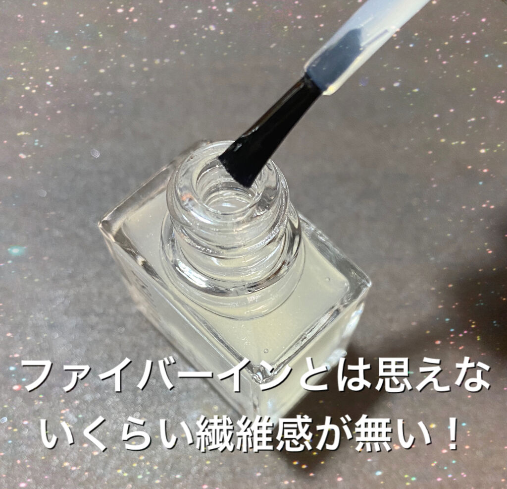 ファイバーインプロテクション/ネイリスト/オールインワンネイルを使ったクチコミ（3枚目）