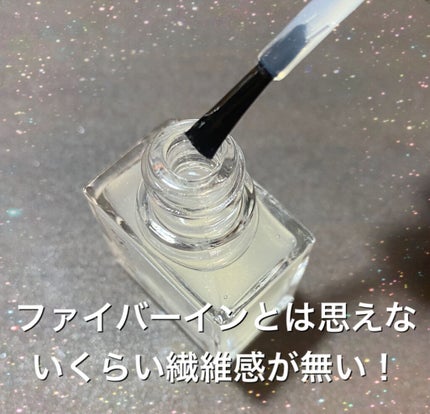 ファイバーインプロテクション/ネイリスト/オールインワンネイルを使ったクチコミ(3枚目)