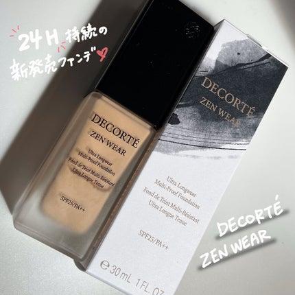 ãŒã³ ãŠã§ã¢ ãã«ã€ã/DECORTÃ/ãªããããã¡ã³ããŒã·ã§ã³ã䜿ã£ãã¯ãã³ãïŒ1æç®ïŒ