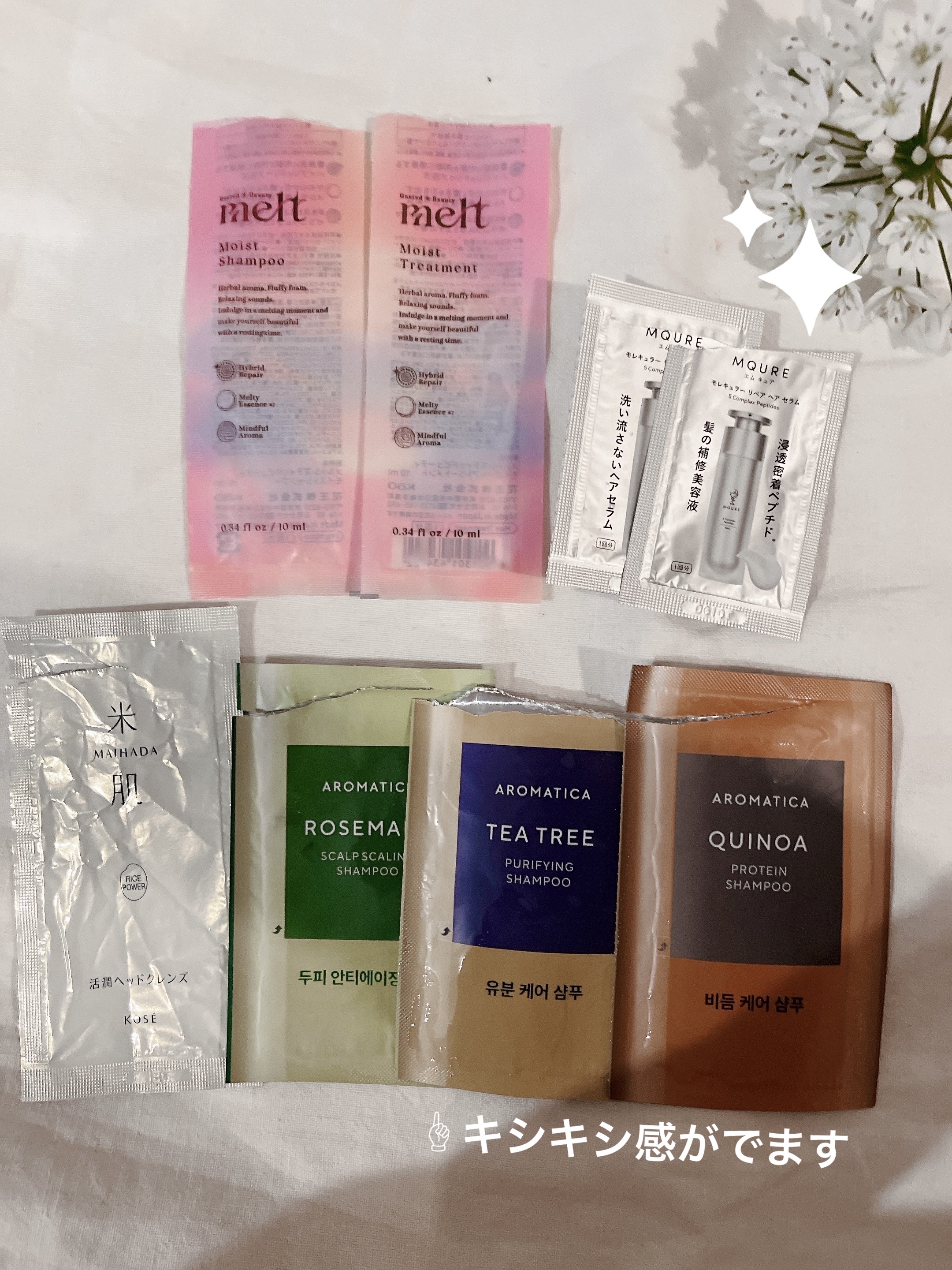 グロービタCトーニングセラム/AROMATICA/美容液を使ったクチコミ（2枚目）