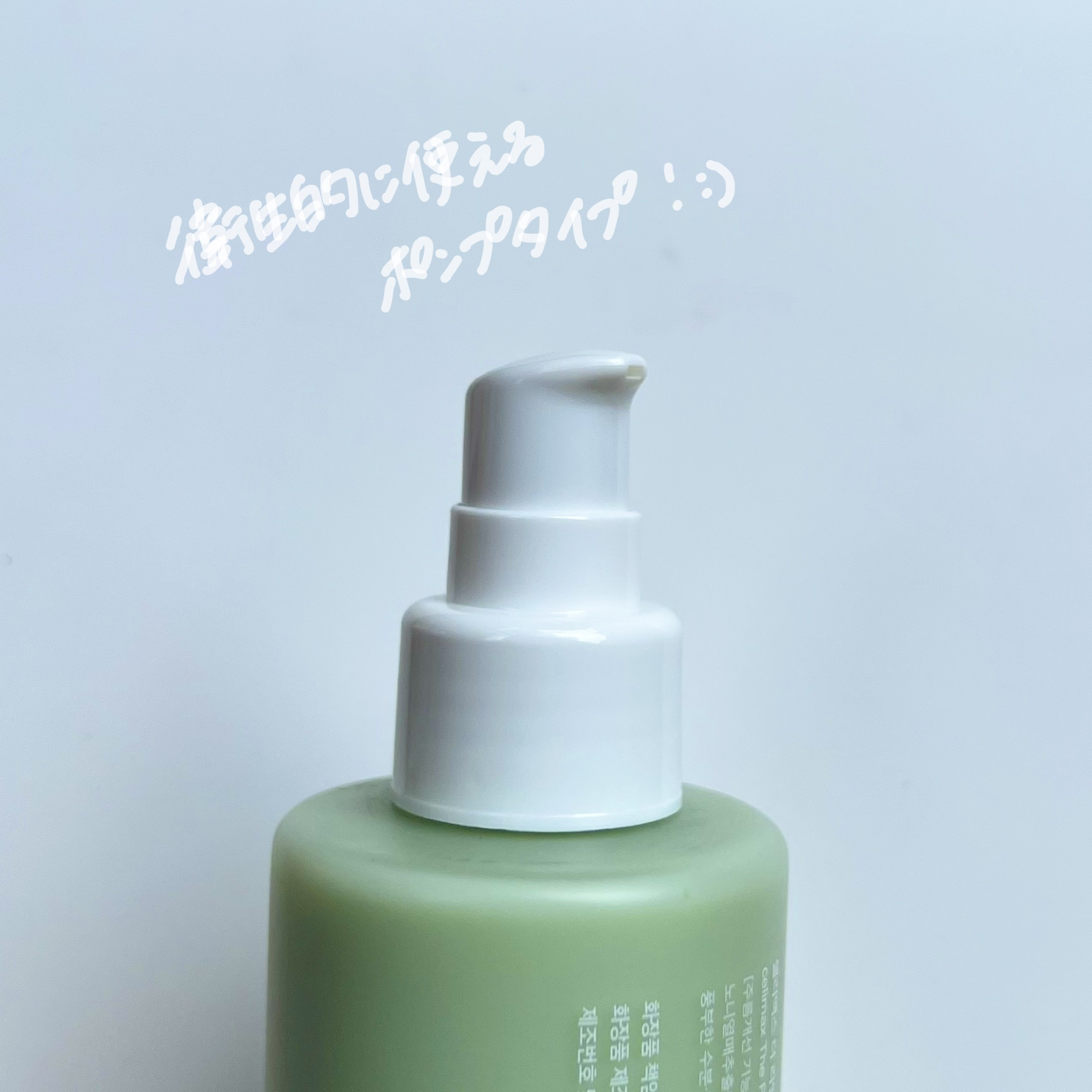 celimax Noni Lotionのクチコミ「🇰🇷肌荒れ期に使える保湿力◎鎮静ローション🌱✨

✔️商品について
そもそもノニとは、アメリカ.....」（2枚目）