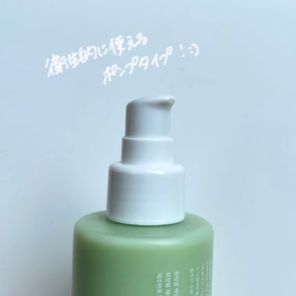 celimax Noni Lotionのクチコミ「🇰🇷肌荒れ期に使える保湿力◎鎮静ローション🌱✨
✔️商品について
そもそもノニとは、アメリカ.....」(2枚目)