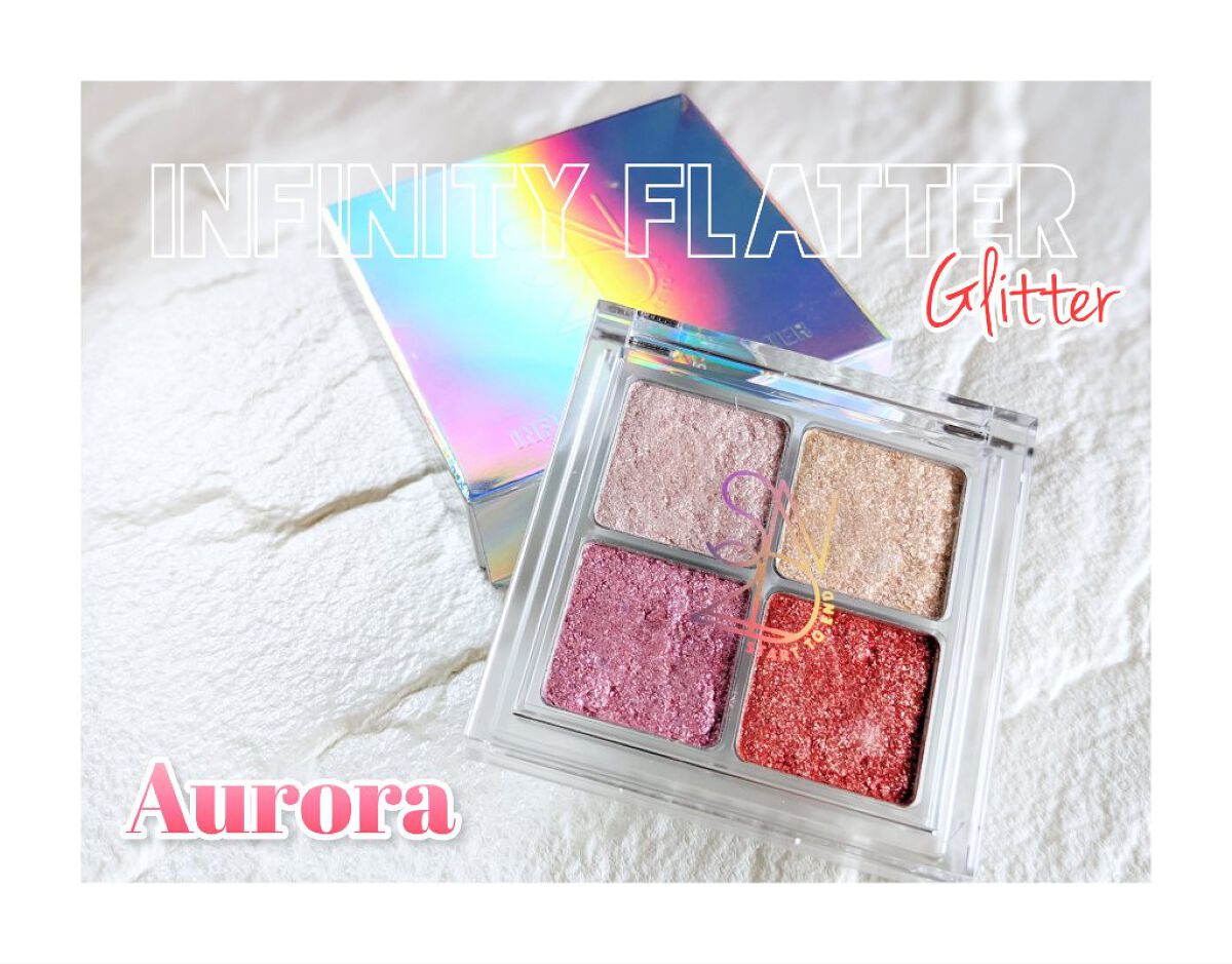 インフィニティフラターグリッター 1 オーロラ/S2ND/マルチパレットを使ったクチコミ（1枚目）