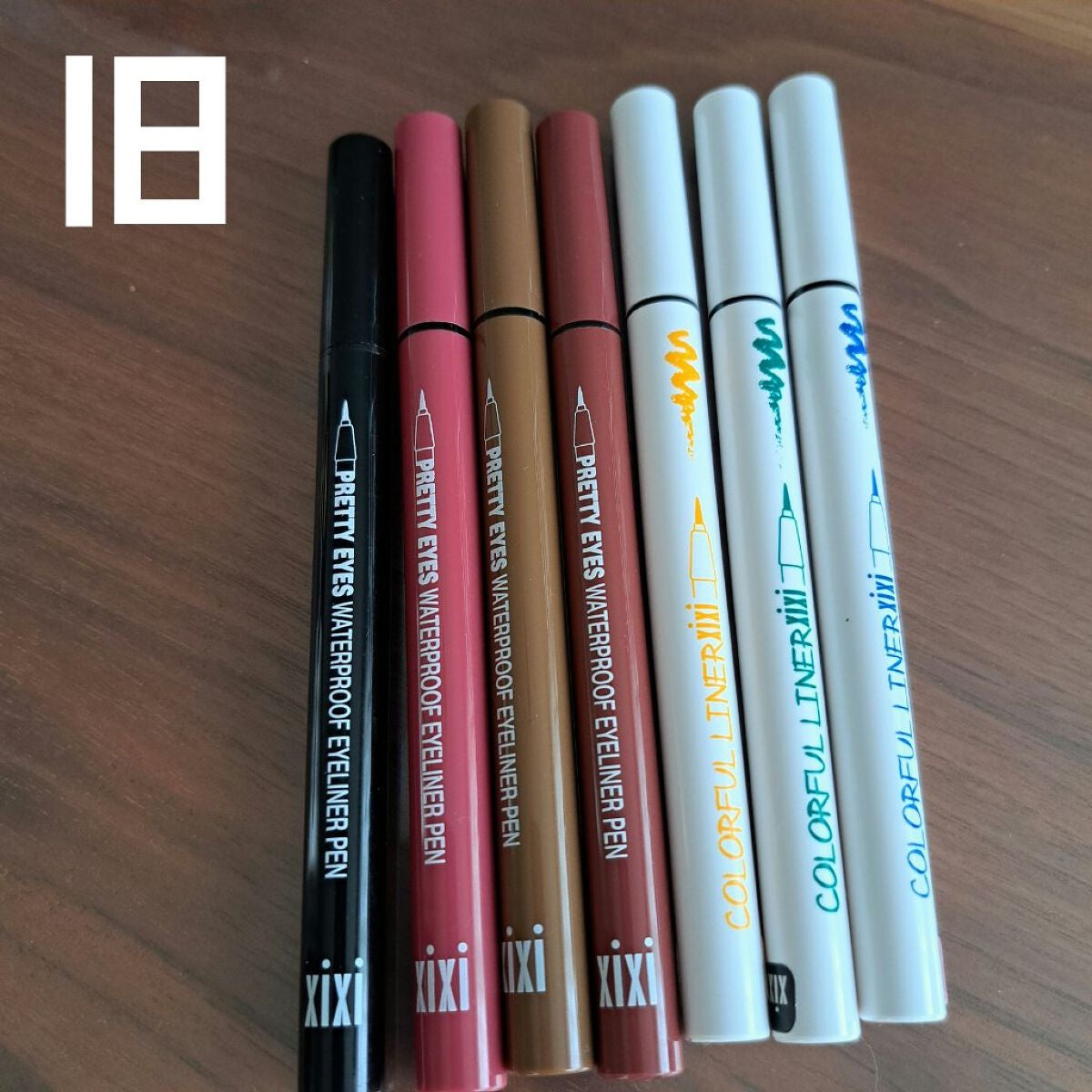 PRETTY EYES/xixi/リキッドアイライナーを使ったクチコミ(1枚目)