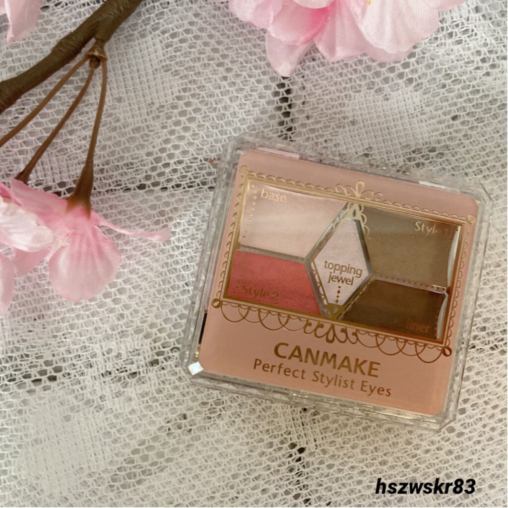 【旧品】パーフェクトスタイリストアイズ No.07 ガトーフランボワーズ/キャンメイク/アイシャドウパレットを使ったクチコミ（2枚目）