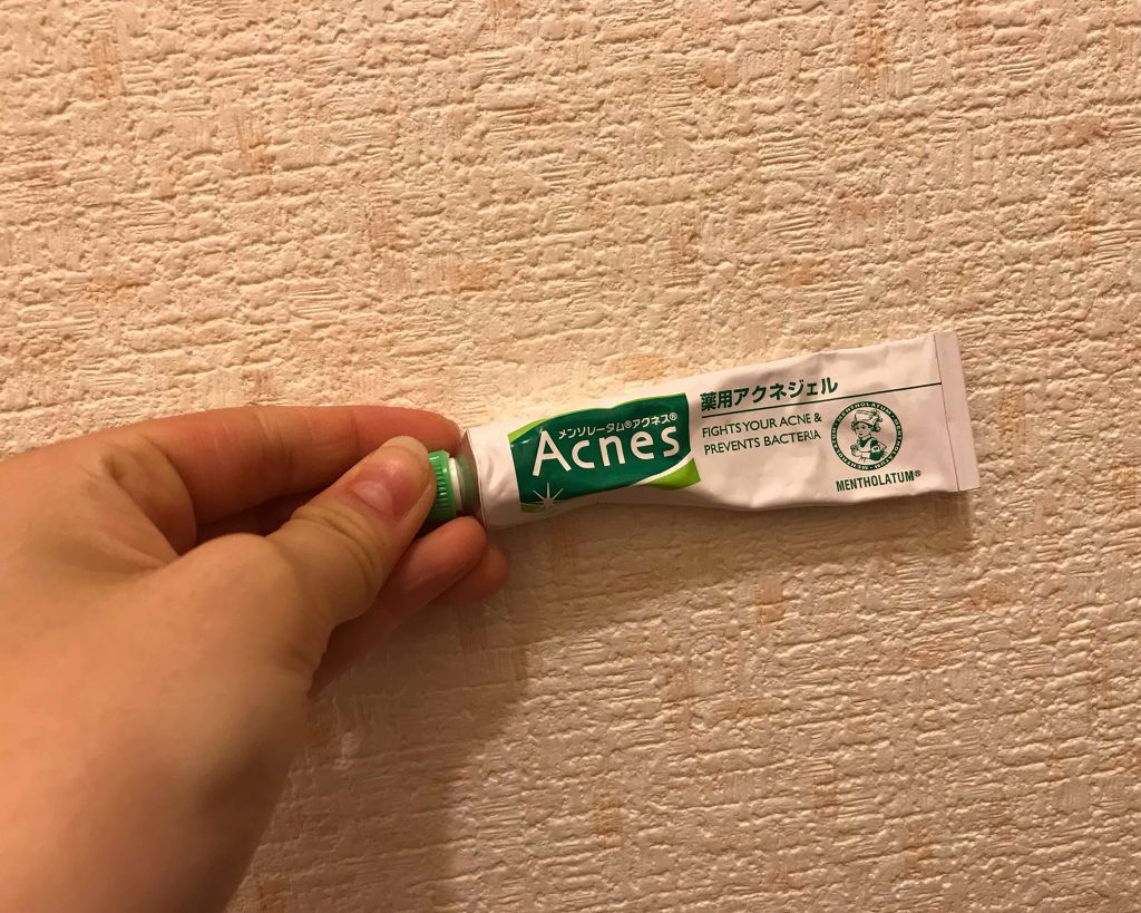 チョコラBBプラス (医薬品)/チョコラBB/その他を使ったクチコミ（2枚目）