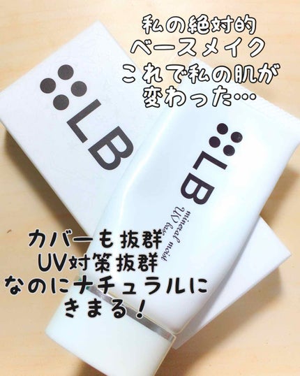 パレットコンシーラー/CEZANNE/パレットコンシーラーを使ったクチコミ(1枚目)