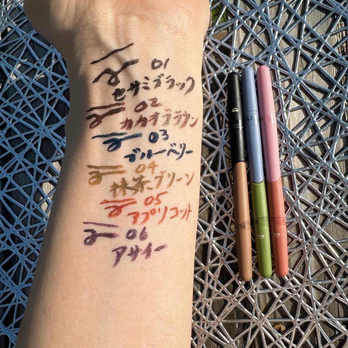 カラーシェイクライナー/C’est la pointe/リキッドアイライナーを使ったクチコミ(4枚目)