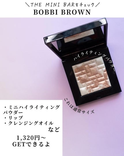 プリズム・リーブル/GIVENCHY/ルースパウダーを使ったクチコミ(4枚目)