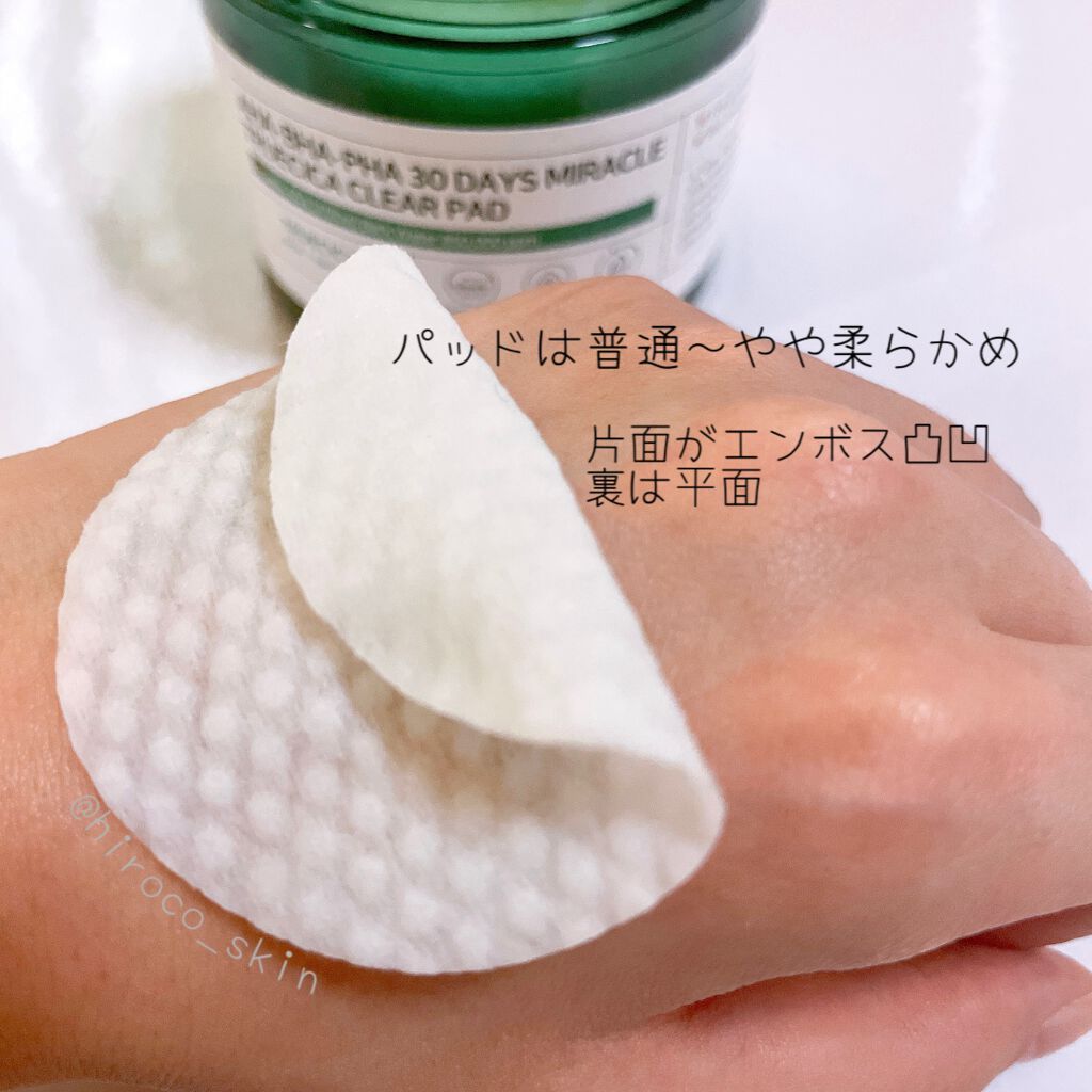 AHA·BHA·PHA 30デイズミラクルクリアパッド/SOME BY MI/トナーパッドを使ったクチコミ（2枚目）