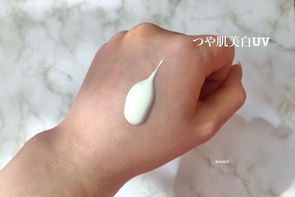 ブライトニングUV ジェル/アネッサ/化粧下地を使ったクチコミ(3枚目)