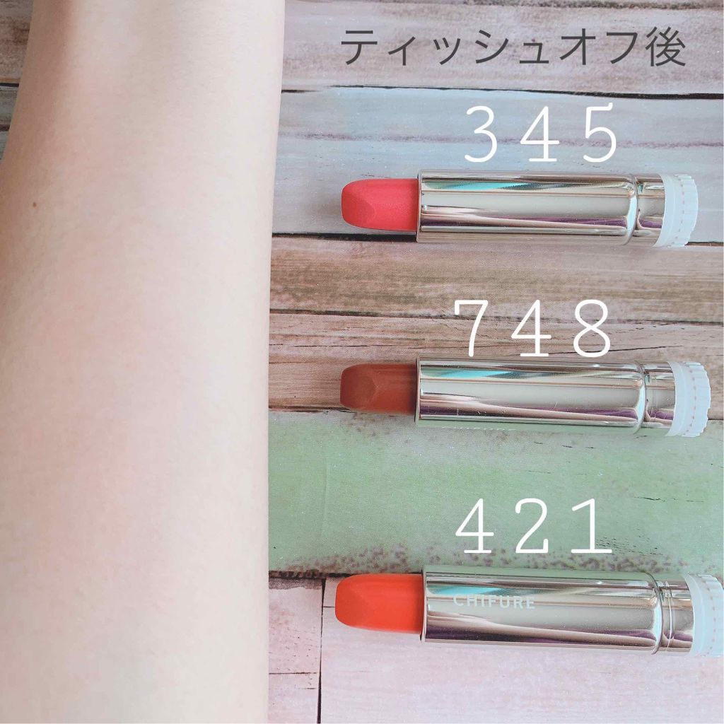 口紅(詰替用)/ちふれ/口紅を使ったクチコミ(3枚目)