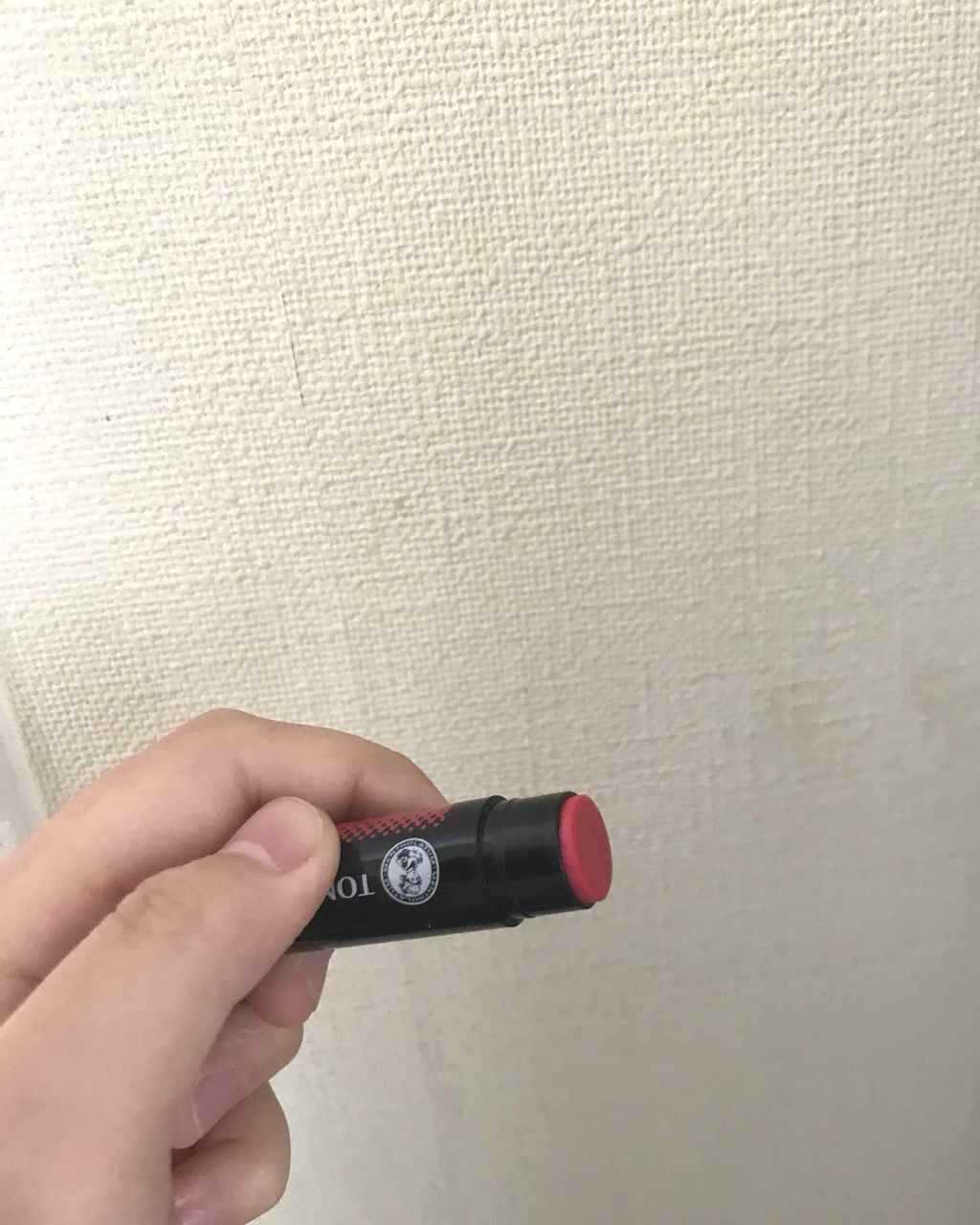 ウォーターリップ トーンアップCC/メンソレータム/リップクリームを使ったクチコミ(2枚目)