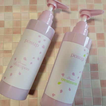 ポスプ プレミアムシャンプー/プレミアムトリートメント/posup/市販シャンプーを使ったクチコミ(1枚目)