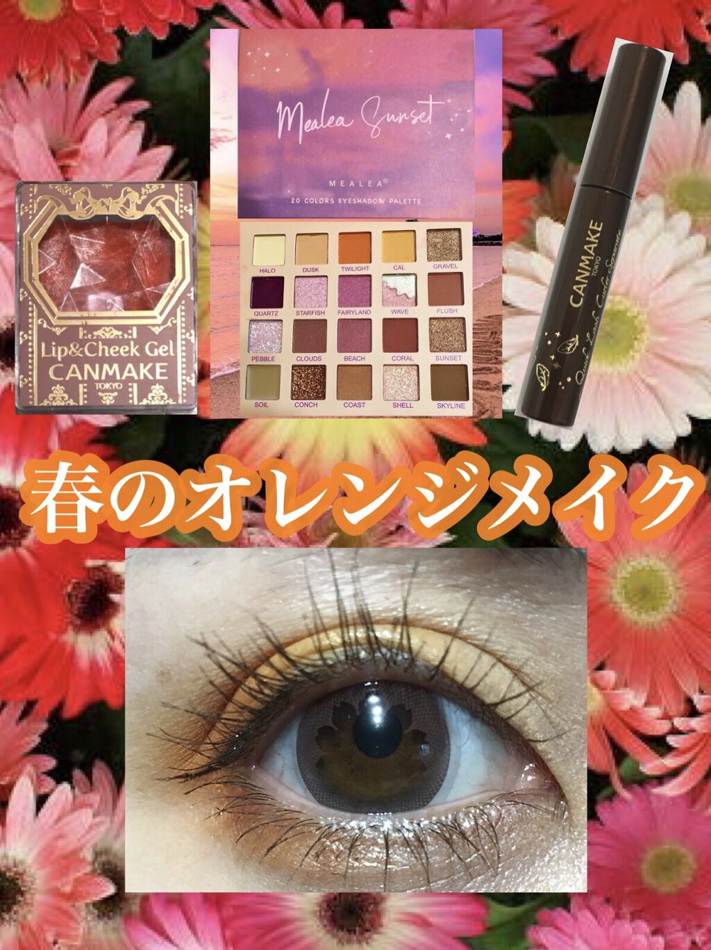 ナチュラル チークN/CEZANNE/パウダーチークを使ったクチコミ（1枚目）