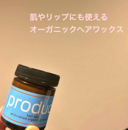 ヘアワックス/ザ・プロダクト/ヘアワックス・クリームを使ったクチコミ(1枚目)