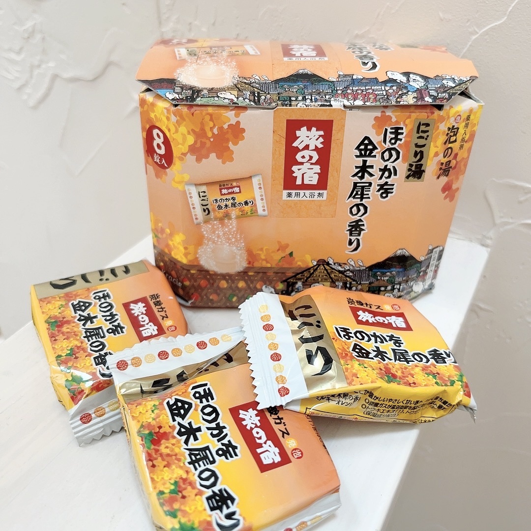 旅の宿 にごり湯 ほのかな金木犀の香り/旅の宿/炭酸系入浴剤を使ったクチコミ（1枚目）