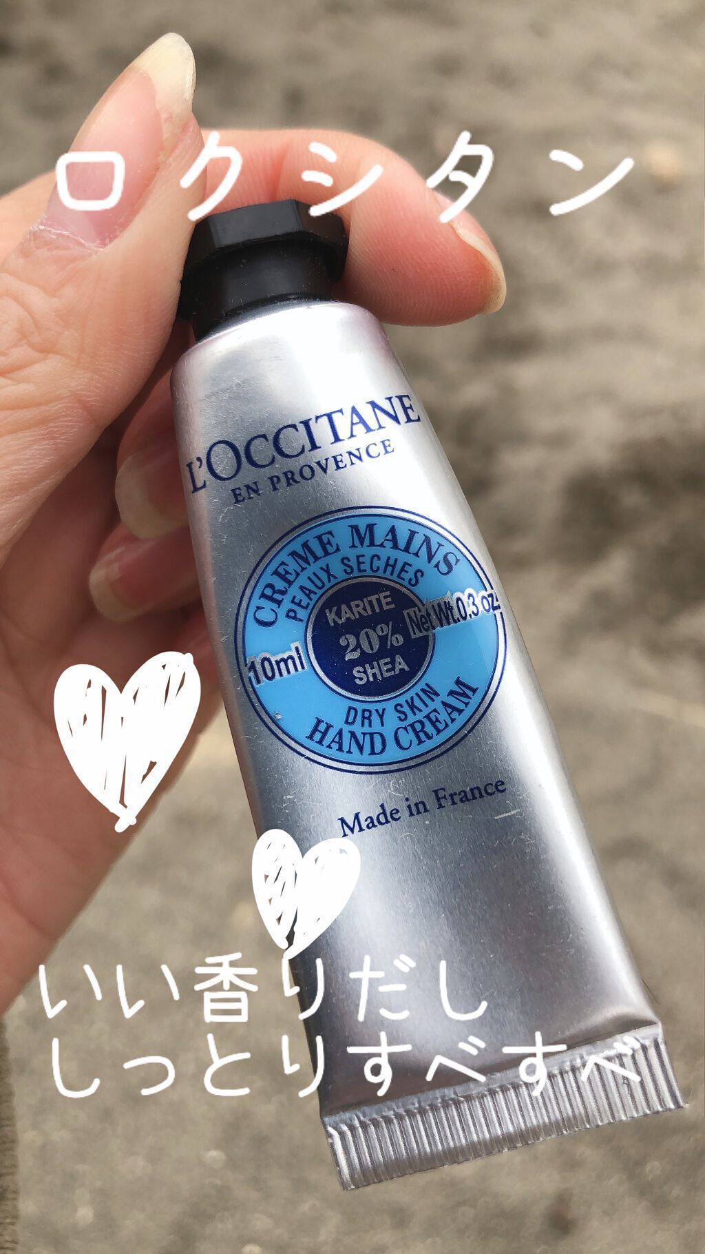 DHC 薬用リップクリーム/DHC/リップクリームを使ったクチコミ（3枚目）