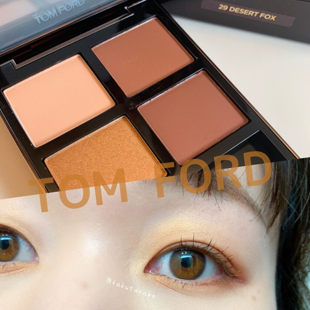 アイ カラー クォード/TOM FORD BEAUTY/アイシャドウパレットを使ったクチコミ（1枚目）