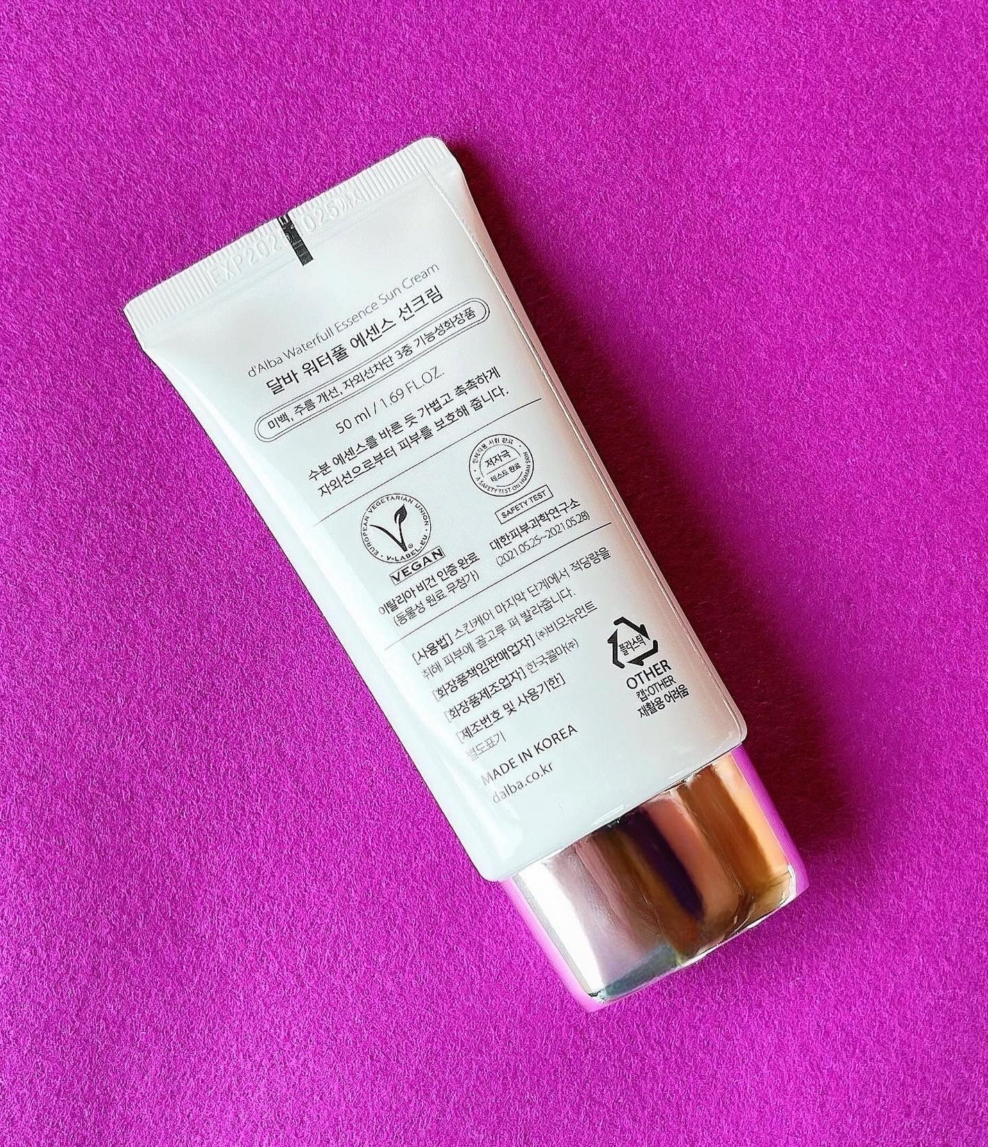 ダルバ ウォータフル エッセンス サンクリーム/ダルバ/日焼け止めクリームを使ったクチコミ(5枚目)