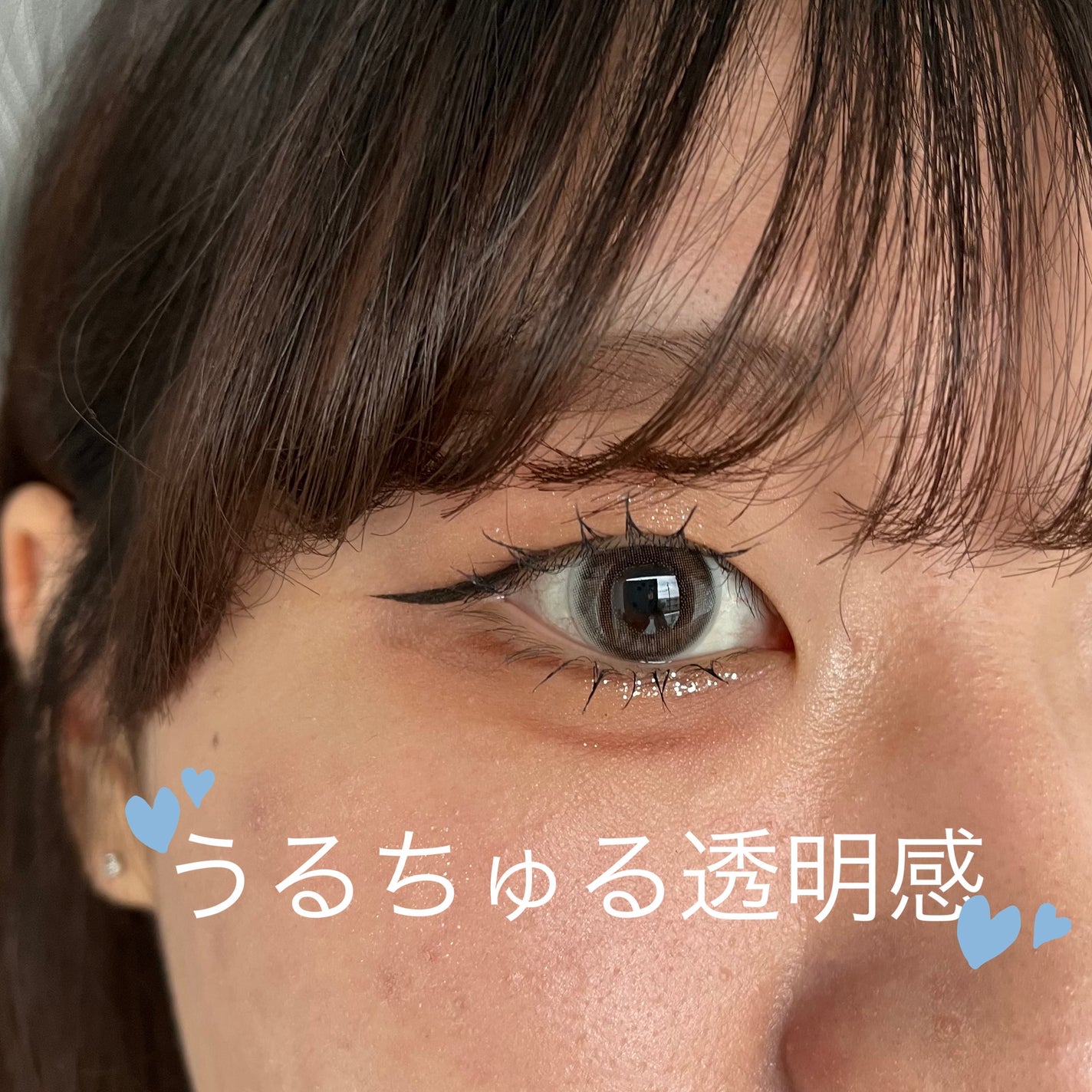 Chu's me 1day/Chu's me/ワンデー(1DAY)カラコンを使ったクチコミ(1枚目)