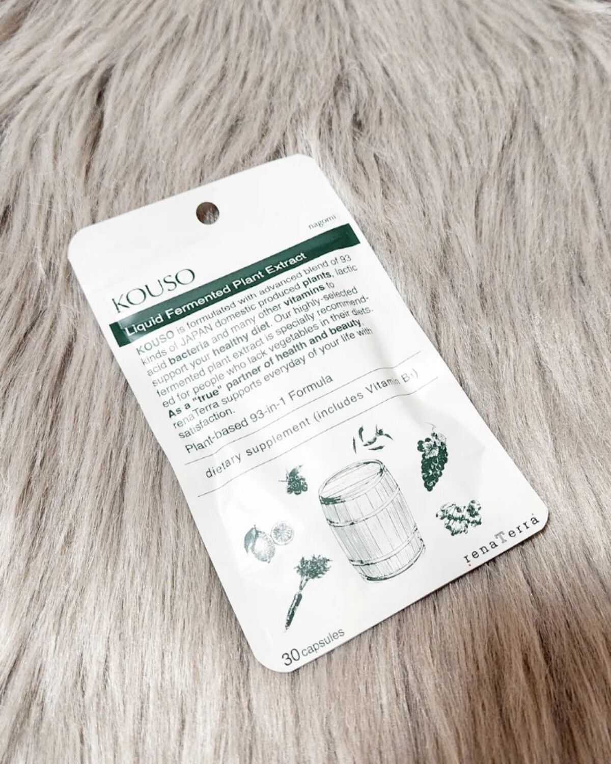 nagomi KOUSO 30粒/renaTerra/健康サプリメントを使ったクチコミ（2枚目）