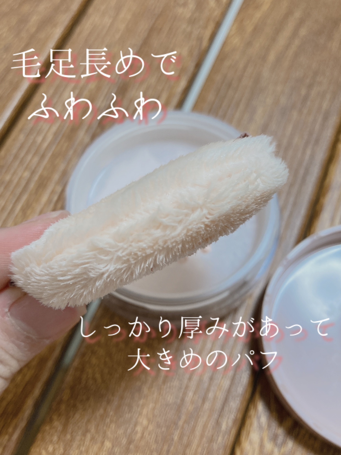 シルキールースモイストパウダー/キャンメイク/ルースパウダーを使ったクチコミ（2枚目）
