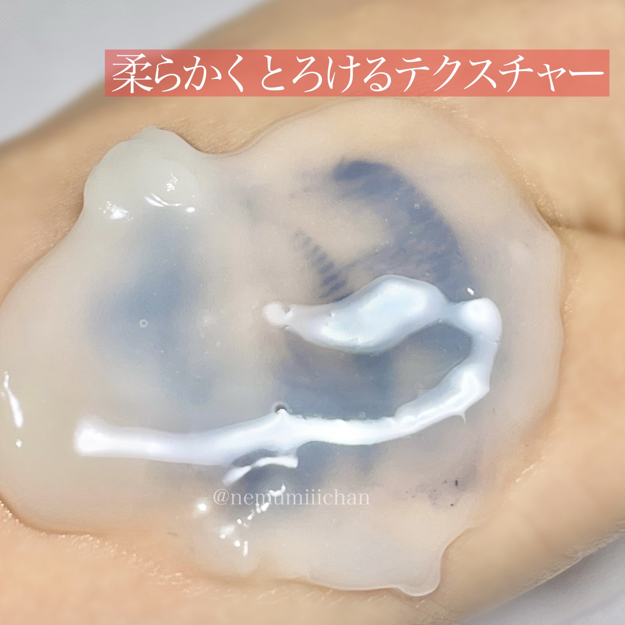 ワフードメイド 酒粕クレンジングバーム/pdc/クレンジングバームを使ったクチコミ（2枚目）