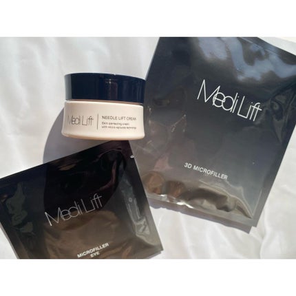 メディリフト 3Dマイクロフィラー(口元用)/YA-MAN TOKYO JAPAN/シートマスク・パックを使ったクチコミ(9枚目)