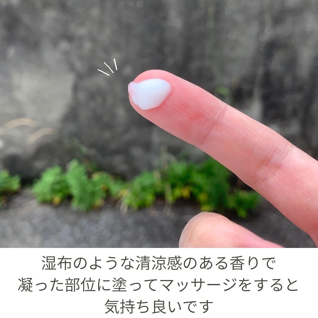 ぽち on LIPS 「#PRNEOBRILLIANCE株式会社様より、コリグリを頂き..」(4枚目)