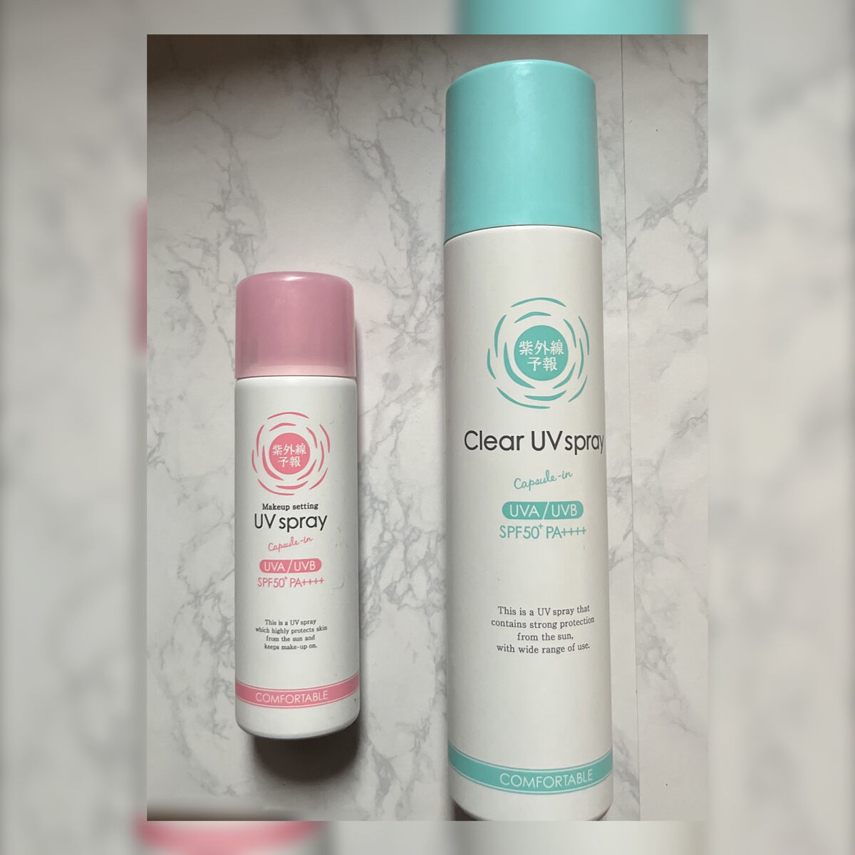 紫外線予報 透明UVスプレーF/紫外線予報/日焼け止めミスト・スプレーを使ったクチコミ（1枚目）