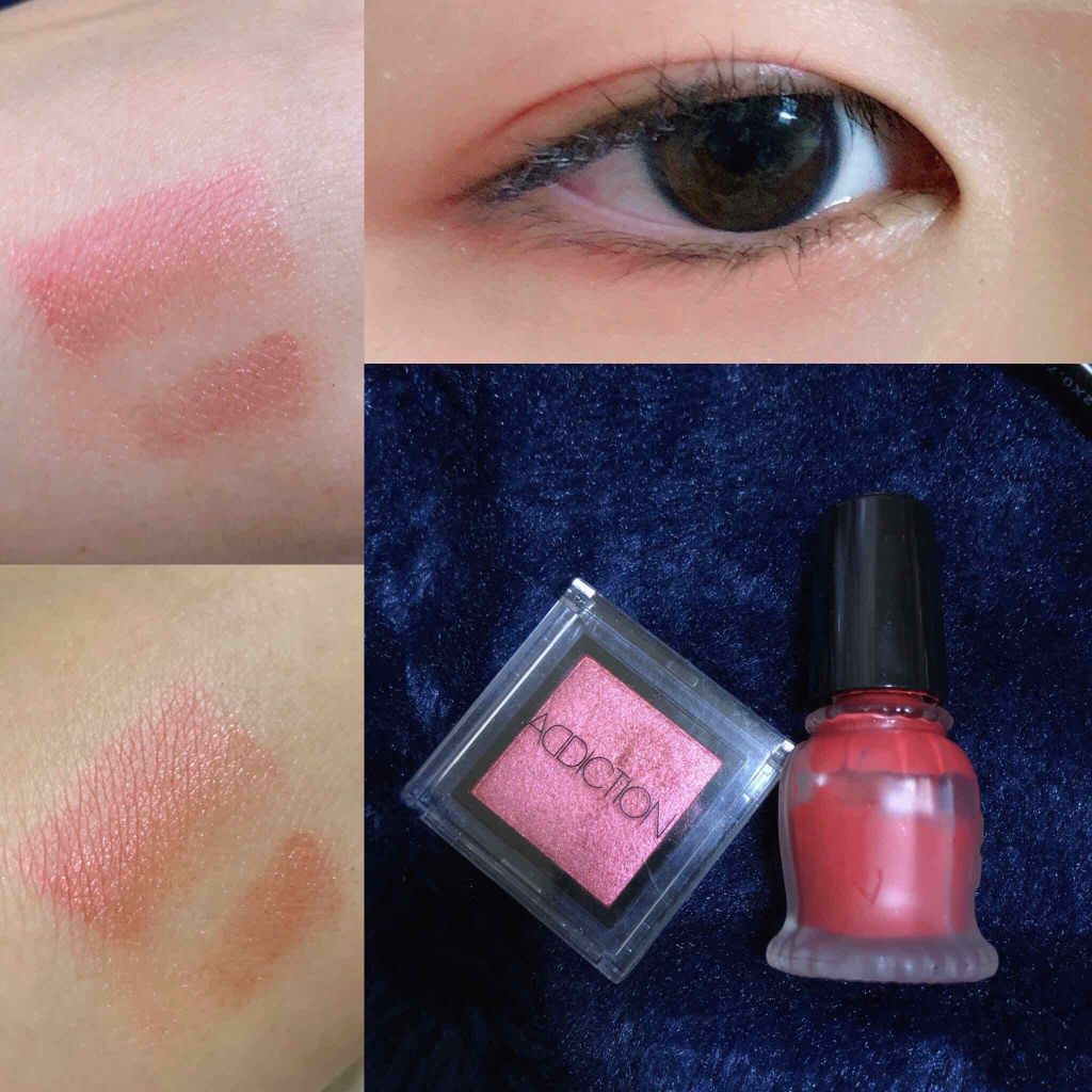 アディクション ザ アイシャドウ/ADDICTION/単色アイシャドウを使ったクチコミ(1枚目)