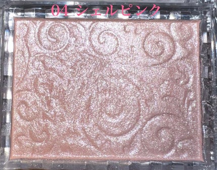 パールグロウハイライト/CEZANNE/パウダーハイライトを使ったクチコミ(3枚目)