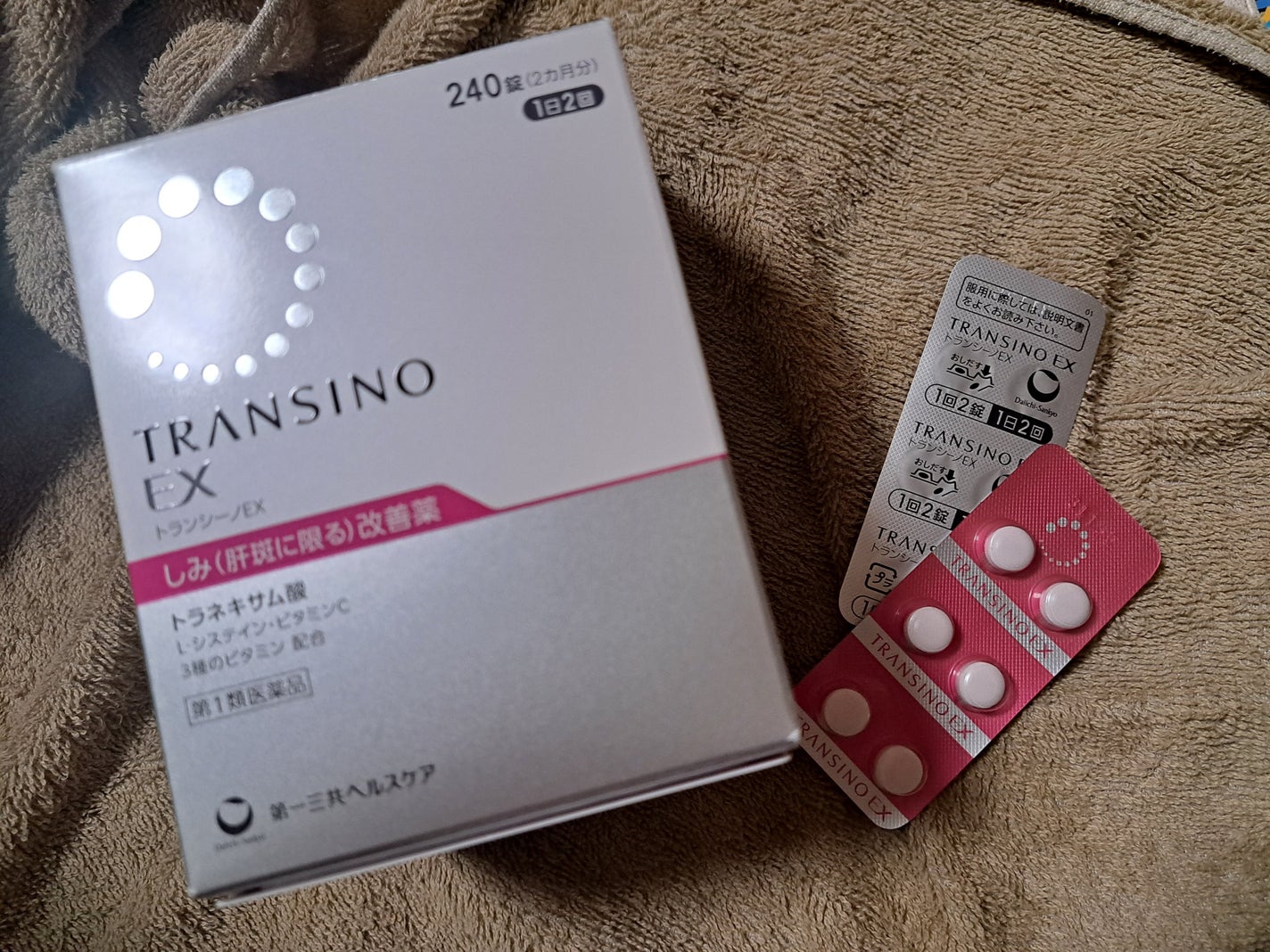 mikan859 on LIPS 「肝斑対策始めましたトランシーノex240錠高いのねー効果があり..」(1枚目)