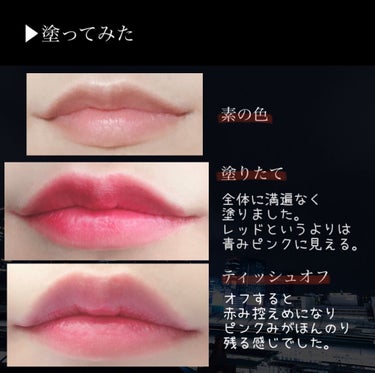 ミニウォータリールージュ 09TOKYO RED/Fujiko/口紅を使ったクチコミ（3枚目）