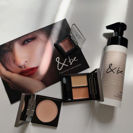 UVミルク/&be/日焼け止め・UVケアを使ったクチコミ(1枚目)