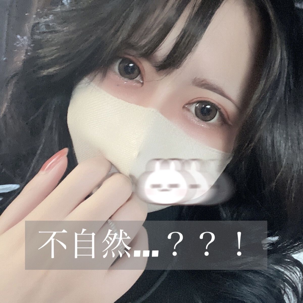 SHEIN購入品/SHEIN/その他を使ったクチコミ（1枚目）