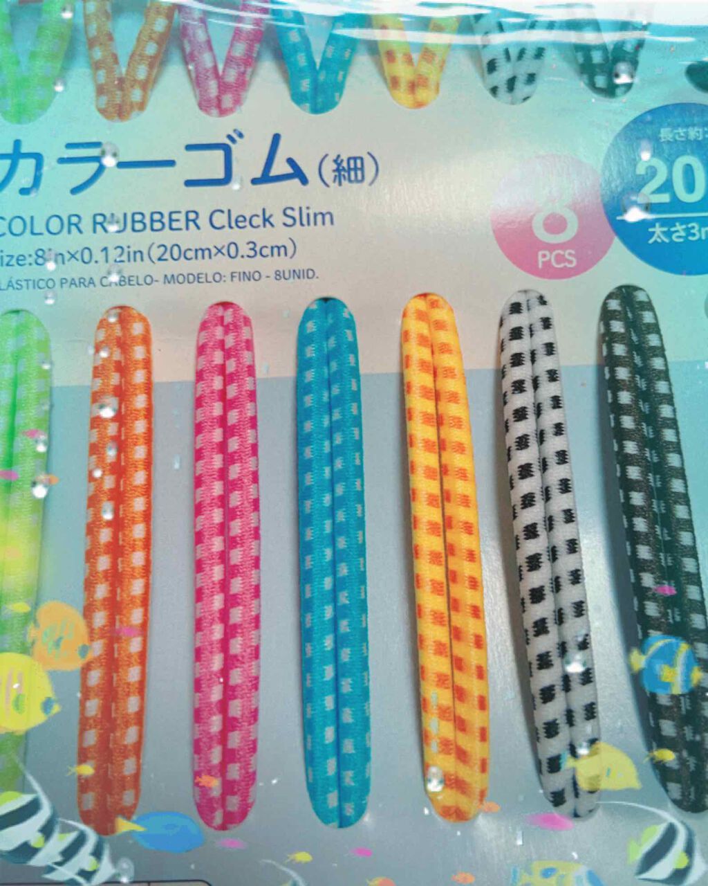 ヘアゴム/貝印/ヘアアクセサリーを使ったクチコミ（1枚目）