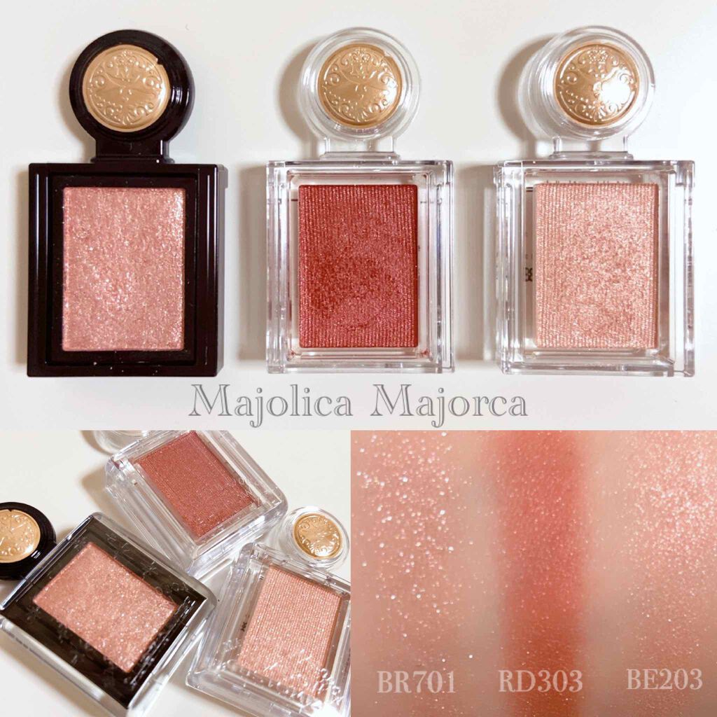 シャドーカスタマイズ/MAJOLICA MAJORCA/単色アイシャドウを使ったクチコミ（1枚目）